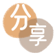 广元2025信用卡秒套平台!取线商家推荐三大招靠谱